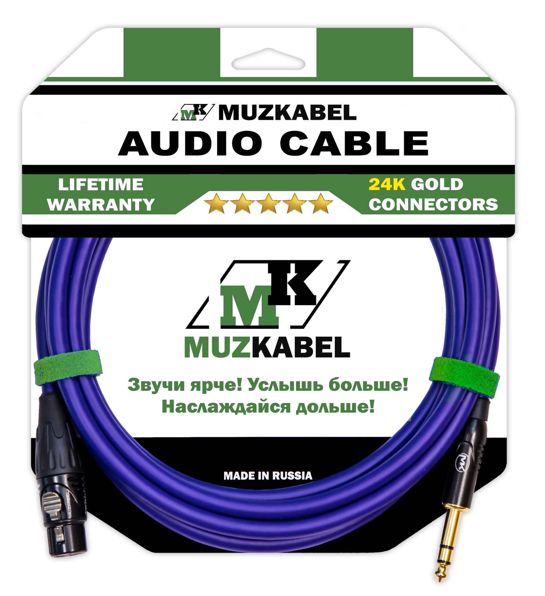 Аудио кабель MUZKABEL BFJMK1V - 3 метра, XLR (мама) - JACK (стерео)