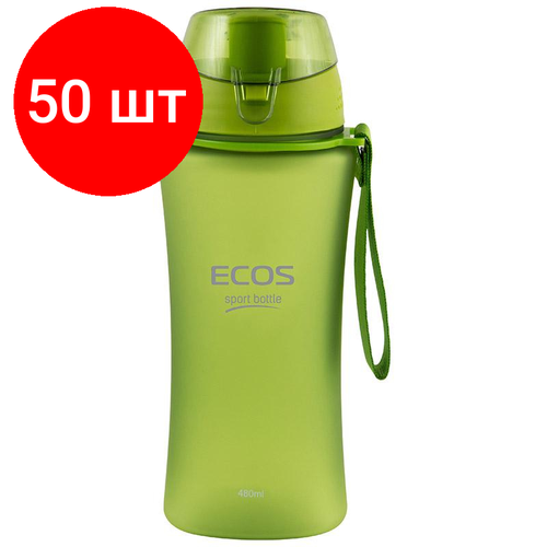 Комплект 50 штук, Бутылка для воды 480 мл ECOS SK5014 зеленая, 004734