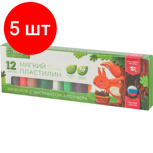 Комплект 5 наб, Пластилин Глобус супер мягкий с экстрактом алоэ вера 12цв(180гр.), ПЛ12-01МВ