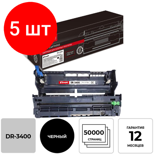 Комплект 5 штук, Драм-картридж комус DR-3400 для Brother HL-L5000/DCP-L5500/MFC-L6800