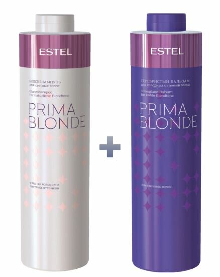 ESTEL PRIMA BLONDE набор Блеск-шампунь для светлых волос 1000 мл + серебристый Бальзам для холодных оттенков блонд 1000 мл