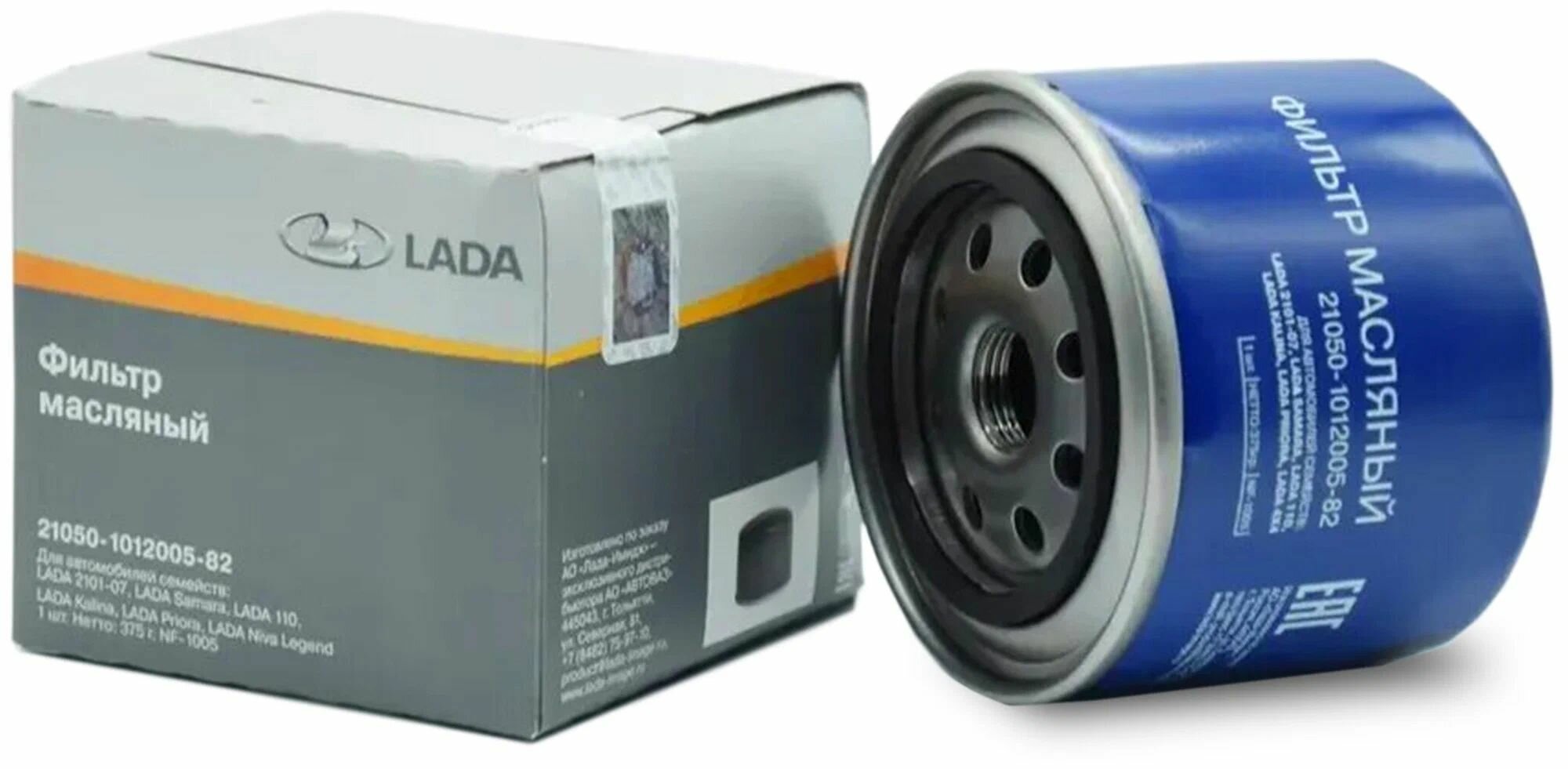 Фильтр масляный Lada 21050101200582
