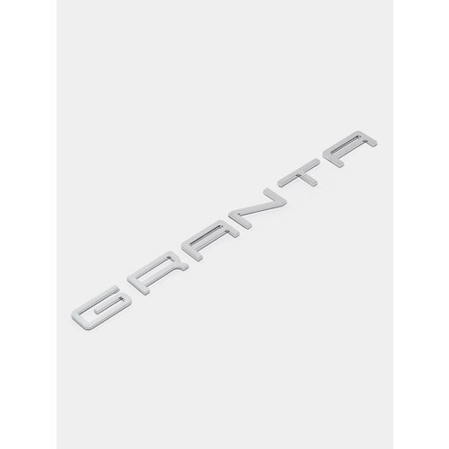 Эмблема Приора Веста Гранта Лада Урбан на багажник в стиле Порше 6 видов Цвет Серебряный Модель Веста 999₽