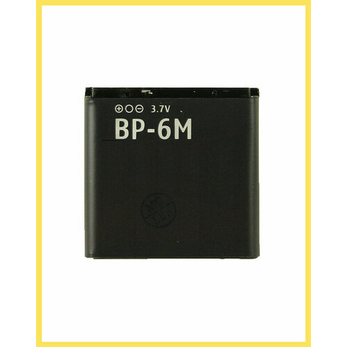 Аккумулятор для Nokia N93 BP-6M