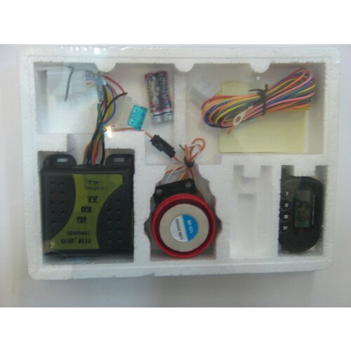 Сигнализация Мото BM-988 с автозап и обрат связью пейджер LCD-дисп защита от среза фирмBodyguard 8260₽