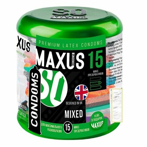Презервативы MAXUS Mixed - 15 шт. презервативы maxus mixed 15 шт