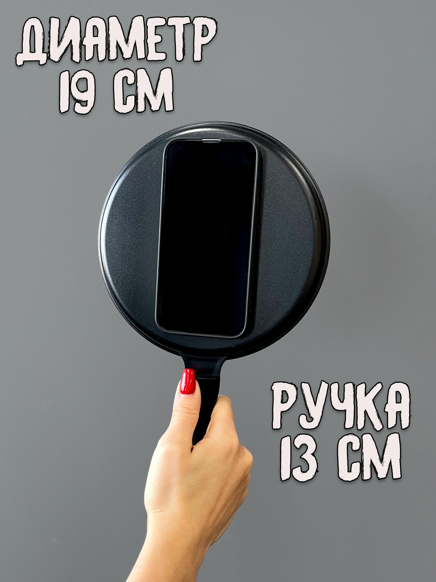 Прикольный чехол на iPhone айфон 14 Pro Max Сковородка с яйцом — фото 1