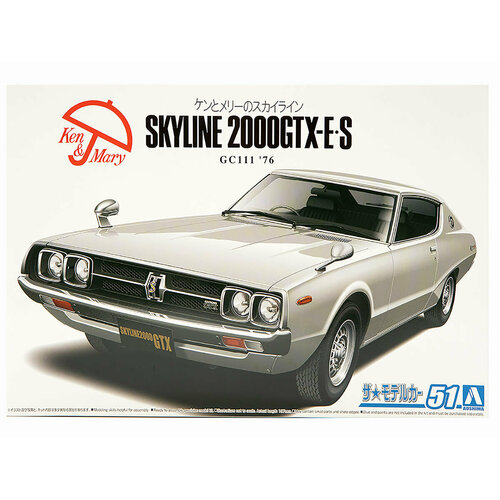 06211 Aoshima Автомобиль Nissan Skyline HT2000GTX-E '76 (1:24)