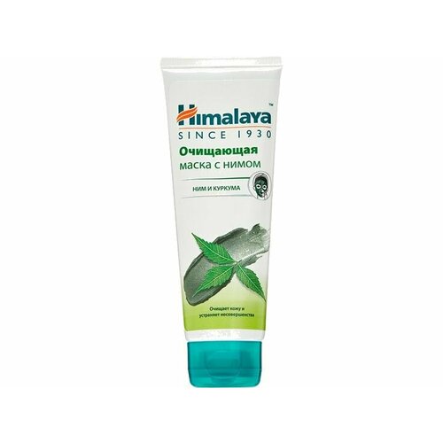 Маска очищающая с нимом HIMALAYA Purifying Neem Mask himalaya face wash purifying neem 50 ml