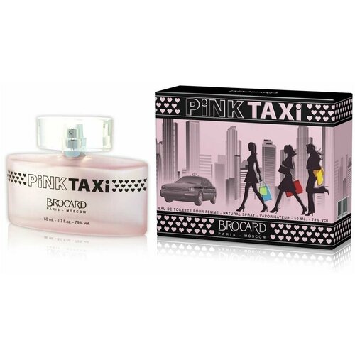 brocard pink taxi lady 50 мл edt Парфюмерная вода Brocard PINK TAXI edt 50ml