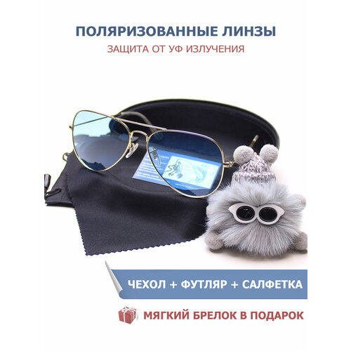 Солнцезащитные очки RB-Style-B, синий солнцезащитные очки keluona 2001 синие