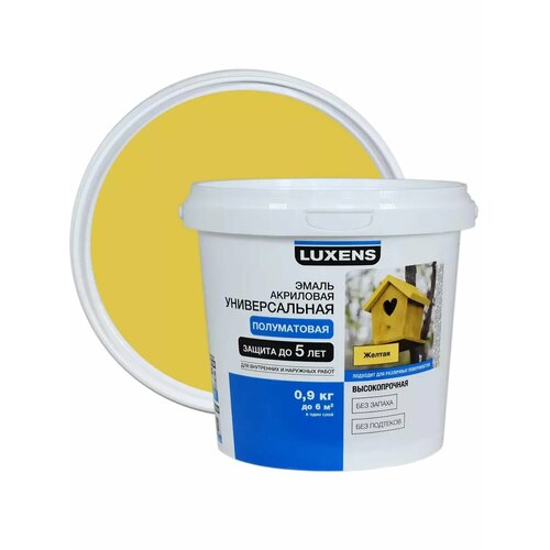фото Эмаль акриловая полуматовая 0.9 кг luxens