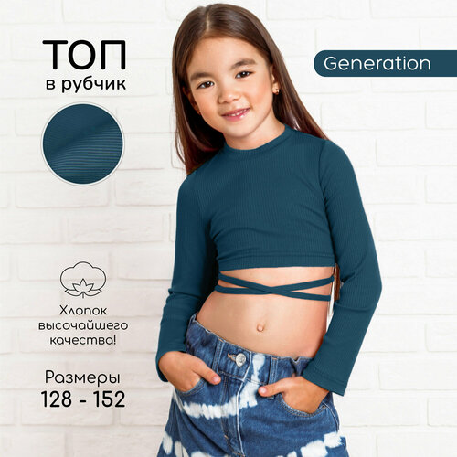фото Кроп-топ amarobaby generation, размер 134, бирюзовый