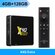 UGOOS X4Q Smart TV Box Android 11, X4Q Extra 4GB 128GB, Европейск...