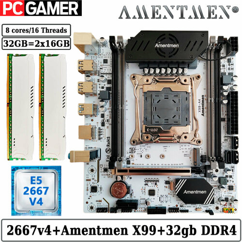 Комплект материнская плата Amentmen X99 A4 Xeon 2667V4 32GB DDR4 ECC REG 2x16GBm White 18390₽