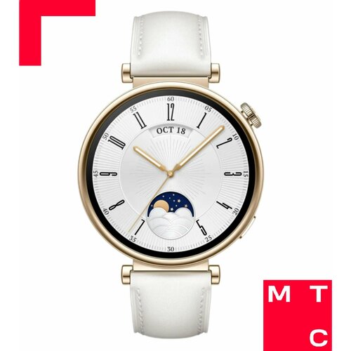Часы Huawei Watch GT 4 Aurora 41мм белые 12990₽