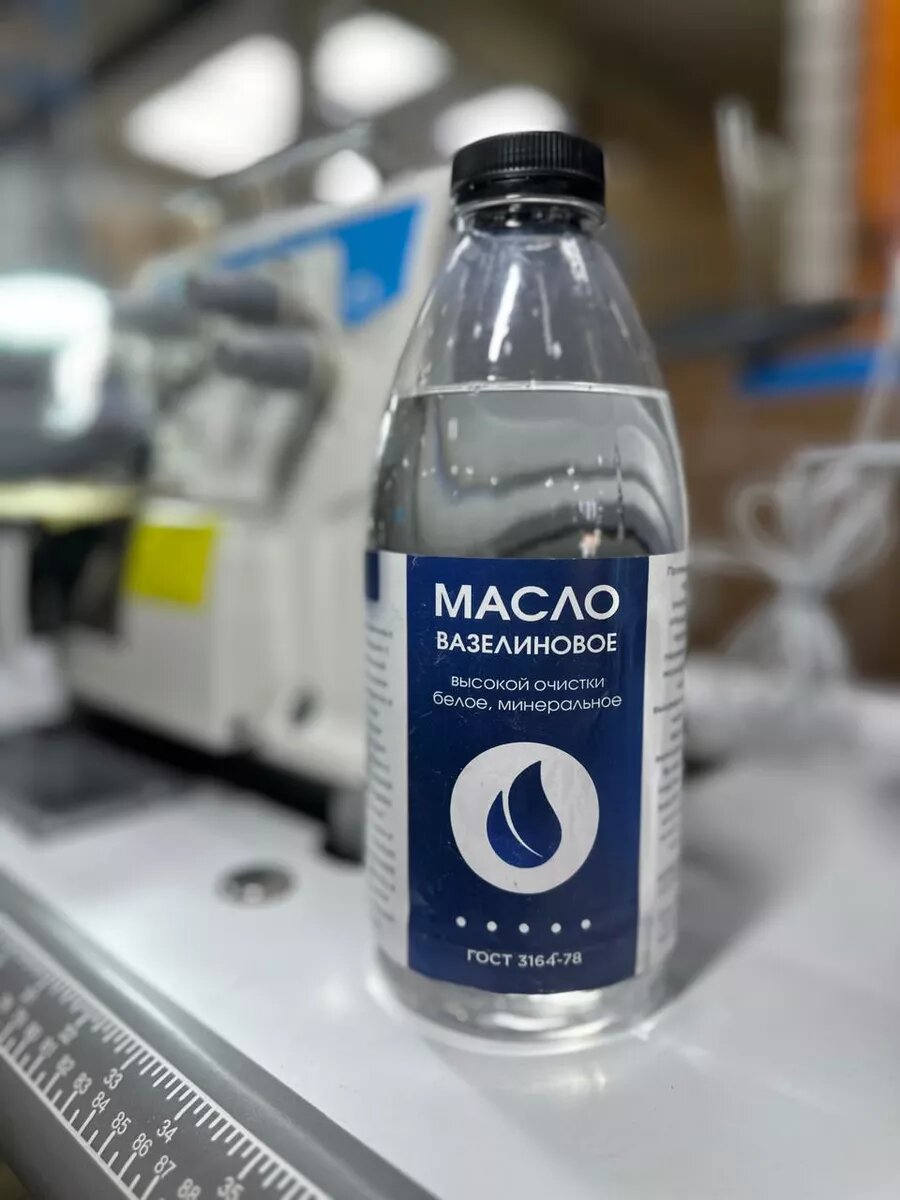 Вазелиновое масло для швейных машин и оверлока 1 Л