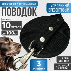 Основная фотография от вендора