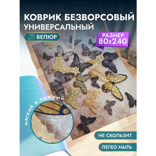 коричневый, серый