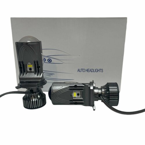 Светодиодные мини линзы H4 5700к для Hyundai Solaris