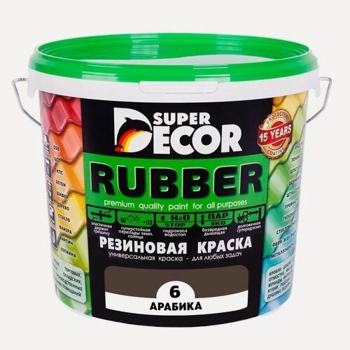 Изображение товара Резиновая краска Super Decor Rubber №06 Арабика 6 кг, матовая краска без запаха, для бетона, дерева, фасада