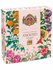 Чай Basilur Vintage Blossoms, в пакетиках, ассорти вкусов, 40 шт