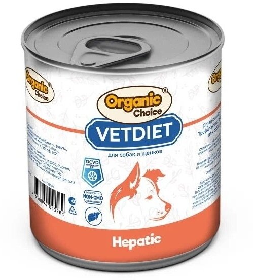 Organic Сhoice VET Hepatic влажный корм для взрослых собак и щенков, для профилактики болезней печени, в консервах - 340 г
