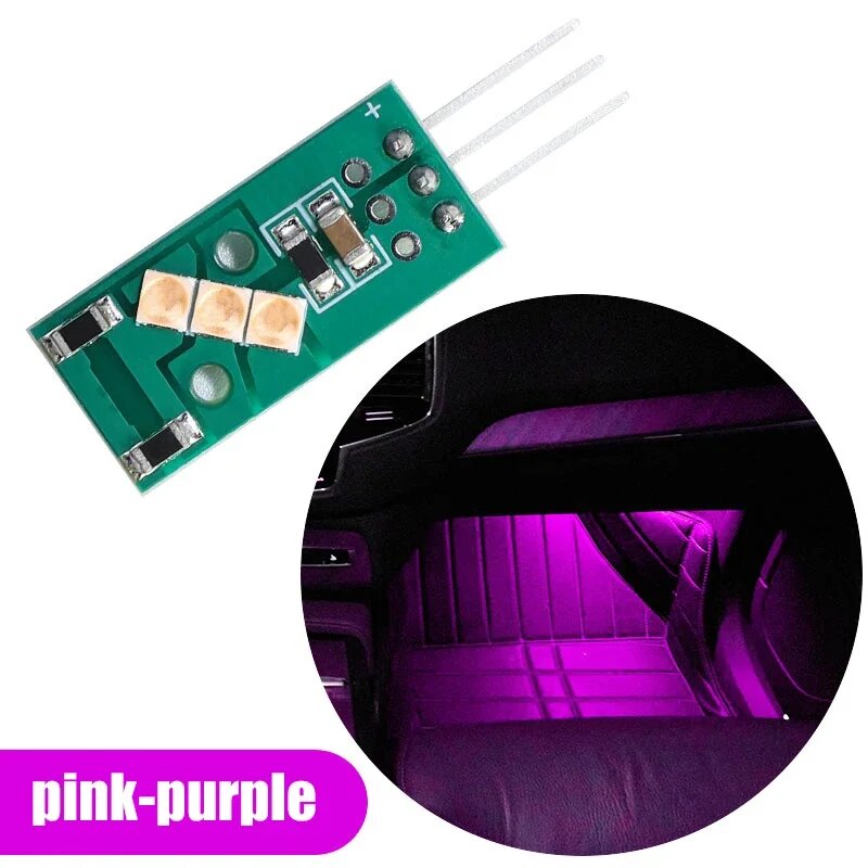 Наклейки-подсветки CANBUS Volvo XC40 pink 2 pieces