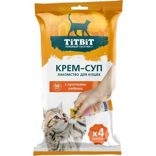 Лакомство Титбит для кошек крем-суп с кусочками Индейки 4шт*10г