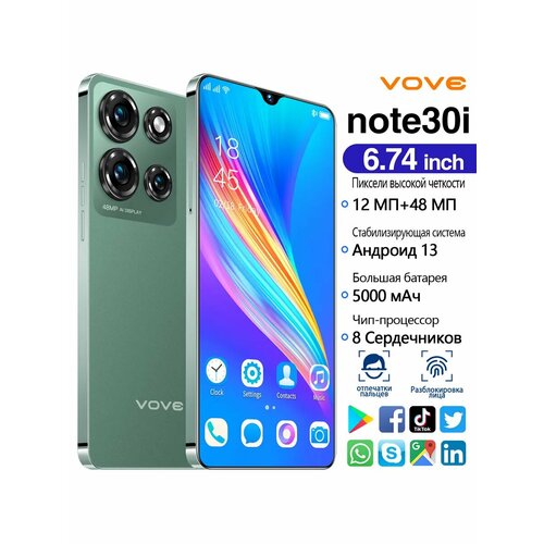 Смартфон Note30i 12 ГБ512 ГБ674 дюйма 5G 1050000₽