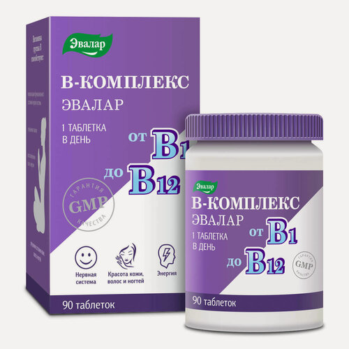 Изображение товара Витамины группы В, 90 таблеток, Эвалар