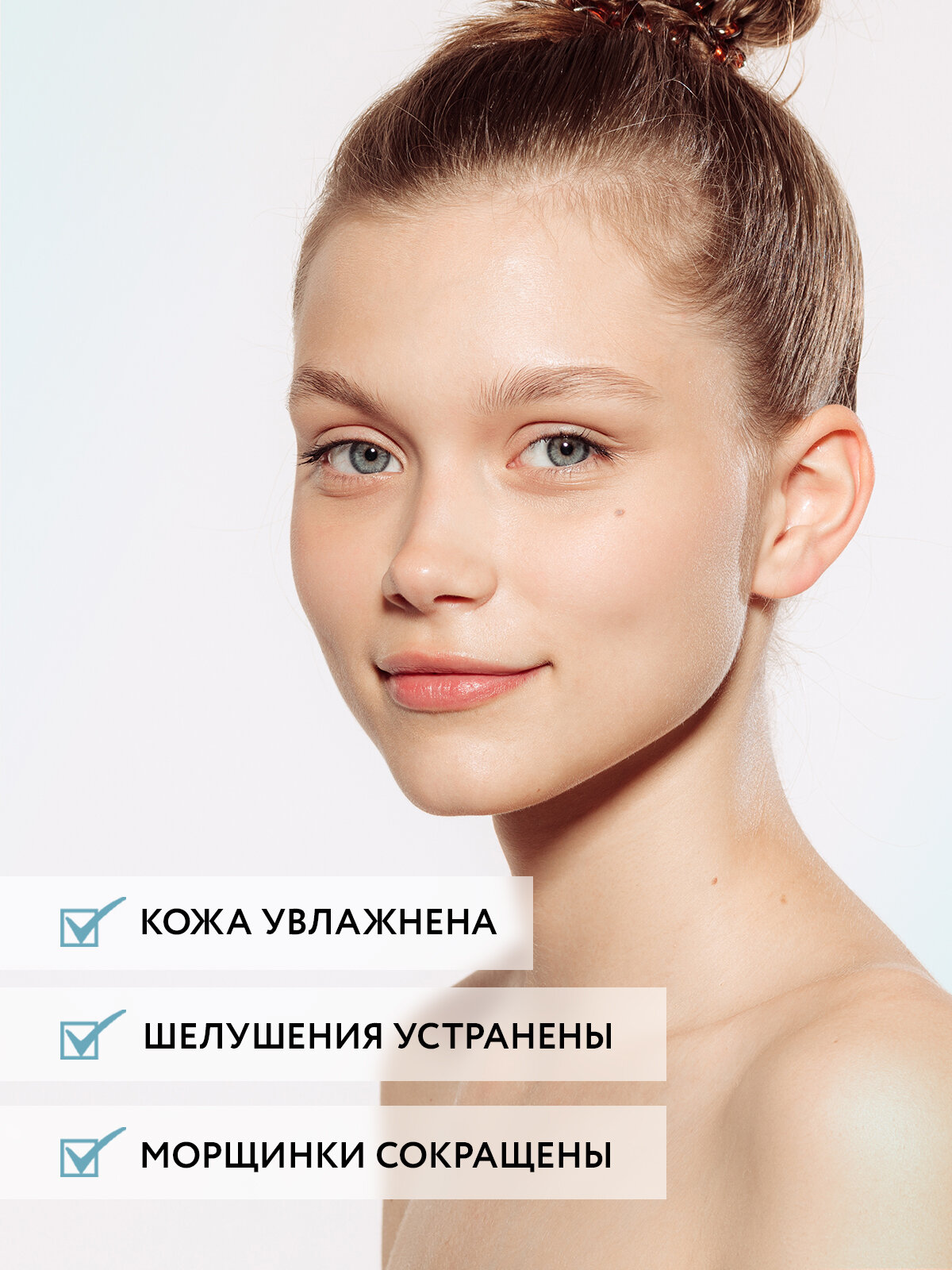 Сыворотки Для Лица ARAVIA Увлажняющая сыворотка для лица с гиалуроновой кислотой HYDRA THERAPY SERUM, 50 мл