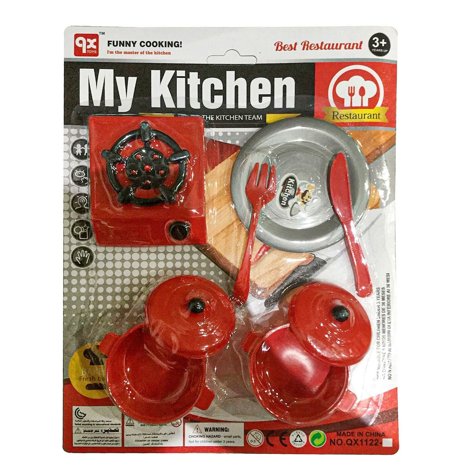 Набор посуды "Мини шеф-1", 10 предметов, от 3 лет, пластик, красный