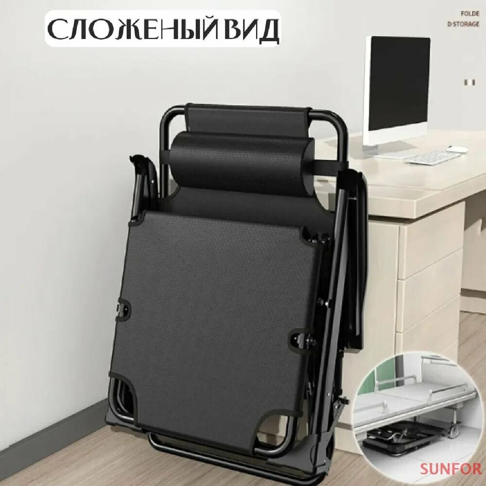 Изображение Кресло-шезлонг178х66х33 см