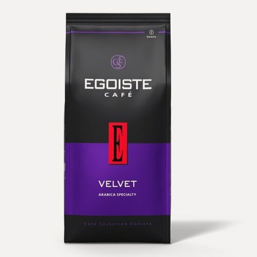 Изображение товара Кофе в зернах Egoiste Velvet 800 г