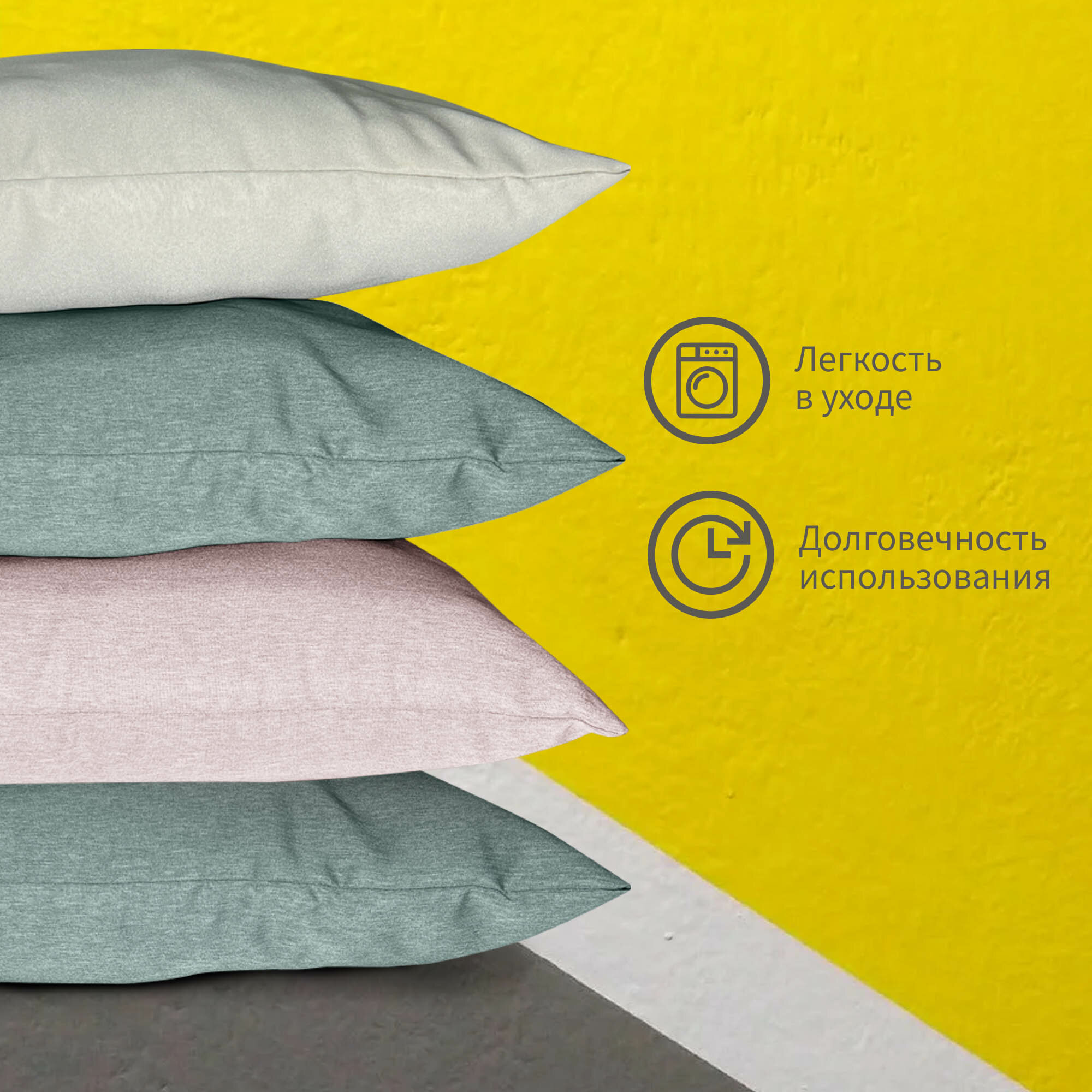 Комплект декоративных подушек Ol-Tex Карлесграсс 40x40 см 4 штуки — фото 1