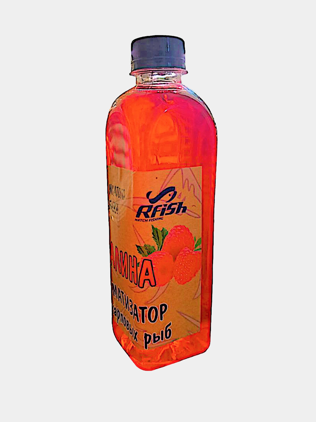 Активатор для рыболовной прикормки, усилитель клева для ловли рыбы, малина 500мл — фото 1