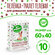 Пеленки для собак впитывающие Мedmil My Puppy WC