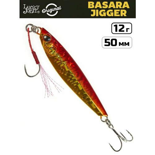Пилкер Lucky John Basara Jigger 12 г, цвет 001