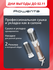 Вращающаяся фен-щетка для волос Rowenta Brush Activ Compact CF952...