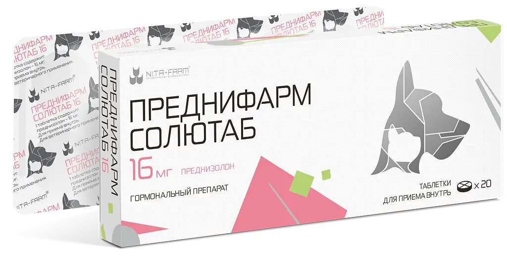 Преднифарм Солютаб таблетки 16 мг 20 шт (вет)