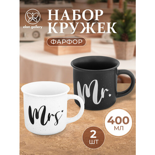 Набор кружек Elan gallery Mrs. аnd Mr., 355 мл, 2 предм., 2 персоны