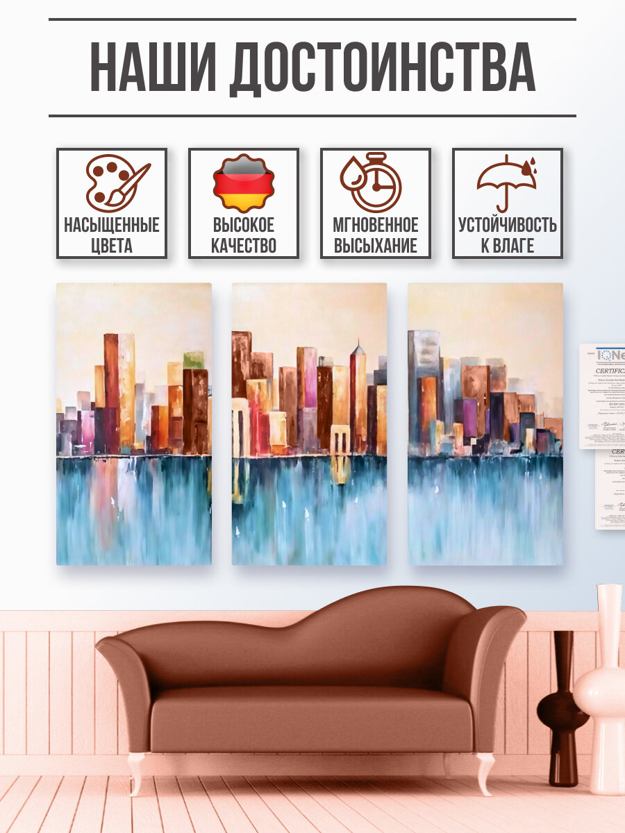 Фотобумага Revcol А3 глянцевая 230г 50 листов для струйной печати — фото 1