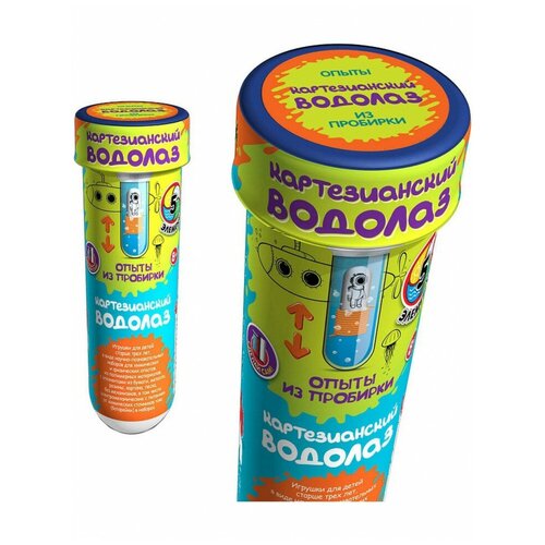 Набор научный: Опыты из пробирки - Картезианский водолаз, Master IQ