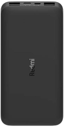 Портативный аккумулятор Xiaomi Redmi Power Bank с кабелем, 10000 mAh, черный, упаковка: коробка