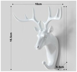Декор настенный-вешалка "Олень" 16,5 x 16 см, белый 7422146