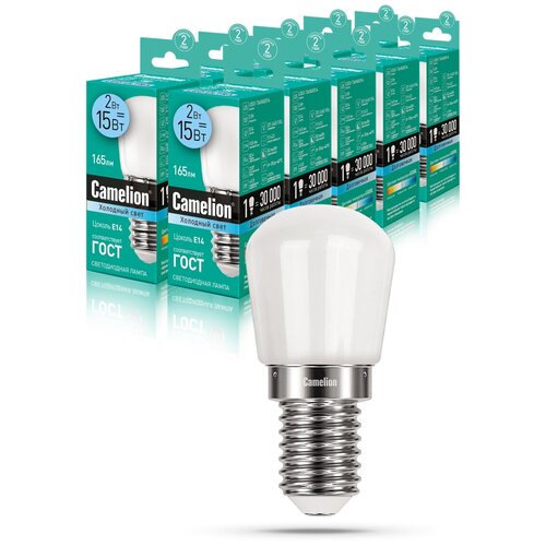 фото Набор из 10 светодиодных лампочек camelion led2-t26/845/e14