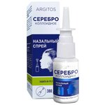 Argitos Коллоидное серебро спрей д/мест. прим. фл. - изображение