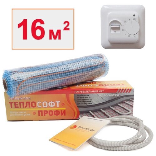 Нагревательный мат Теплософт Профи 16 м2 2400Вт с терморегулятором 20699₽