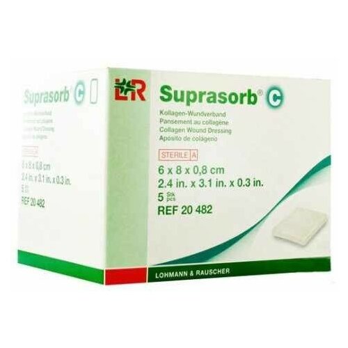Повязка Супрасорб С (Suprasorb C) из натурального коллагена способствует заживлению ран, 6х8см, 20482 (5 штук в упаковке)